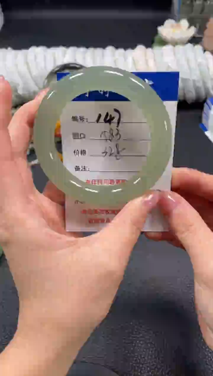 未镶嵌手镯石英质玉q****吖58