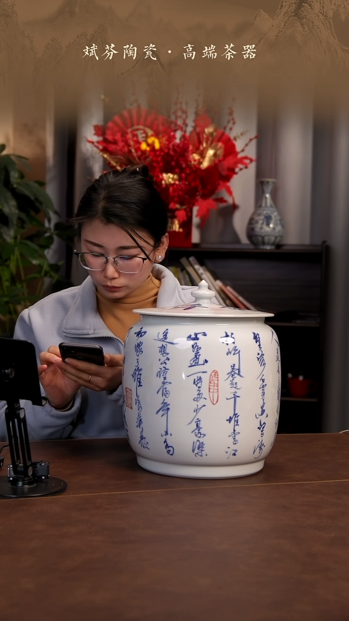 【闪购商品】瓷片青花瓷茶具斌芬陶瓷