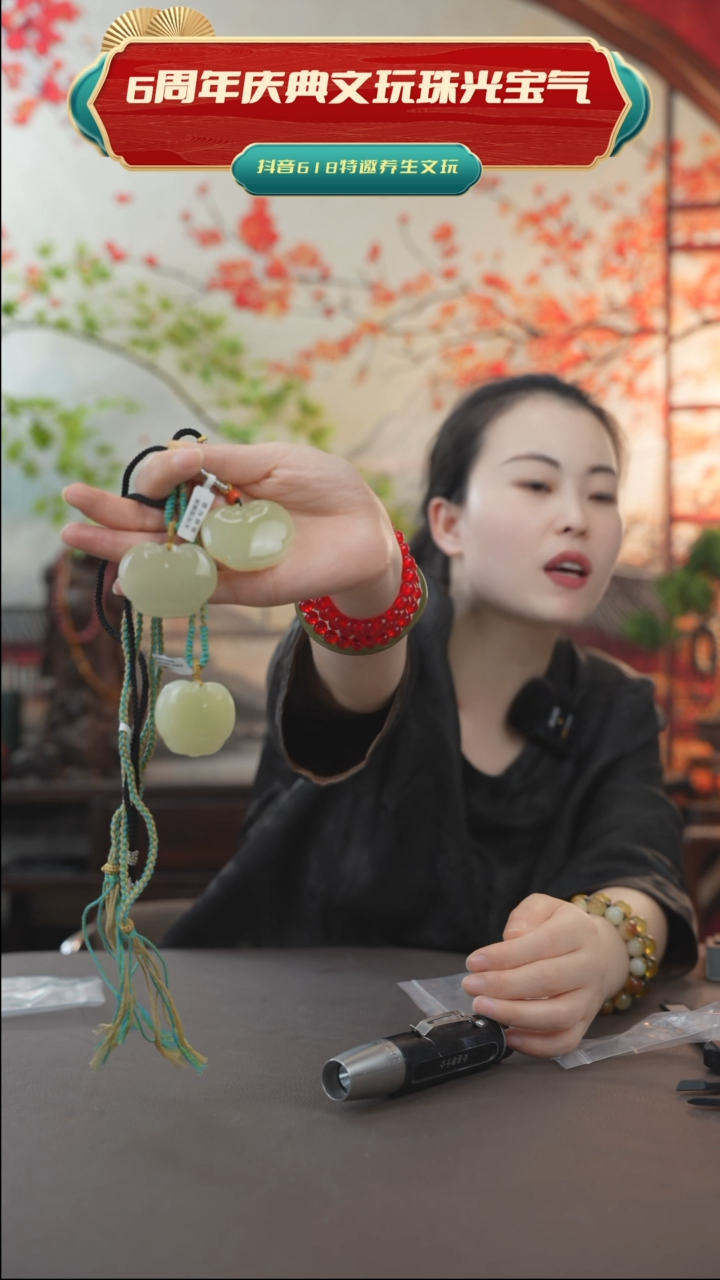 推荐款如意锁吊坠