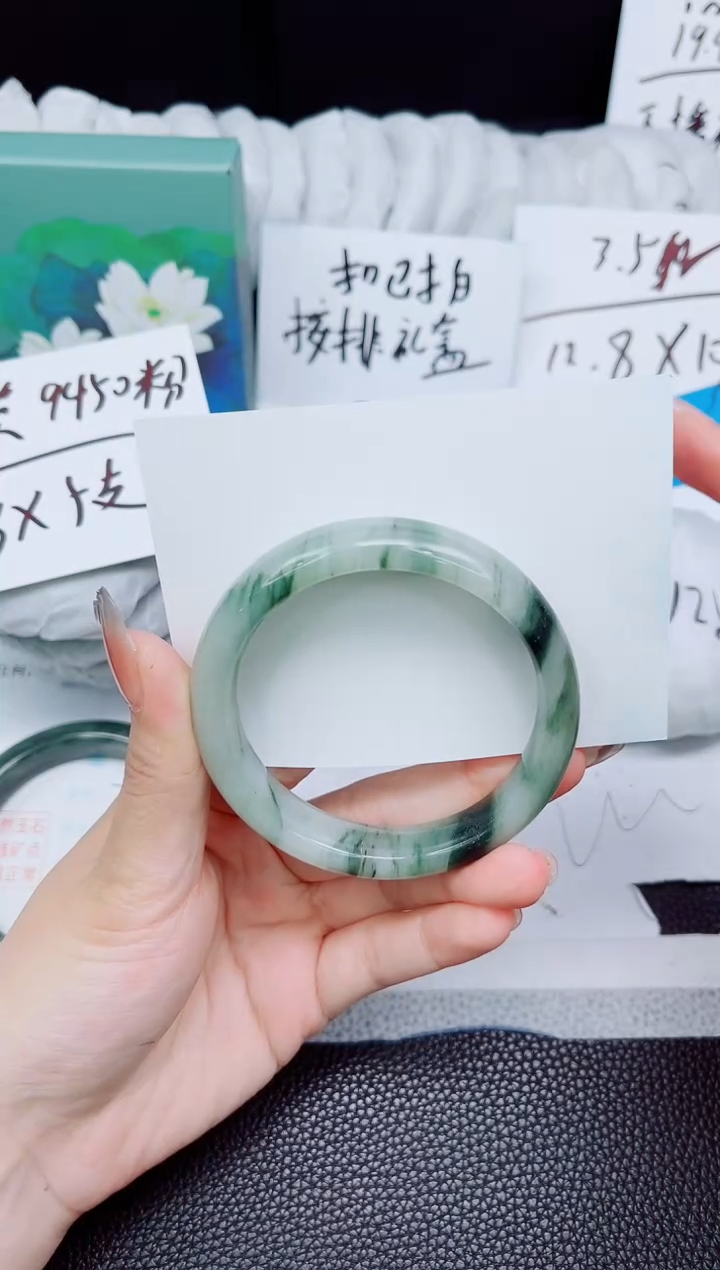 石英质玉手镯未镶嵌276-56