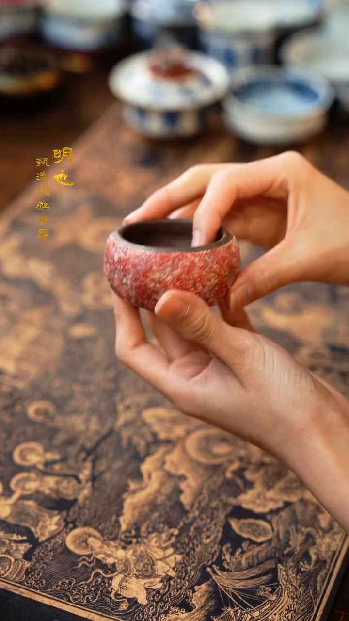 【闪购商品】1明也茶器/ 岩泥杯子一个