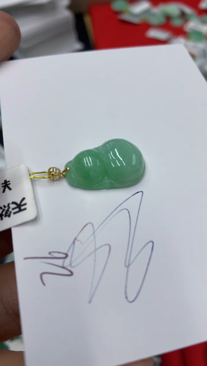 【闪购商品】翡翠颈饰18K金镶嵌号链接11111111