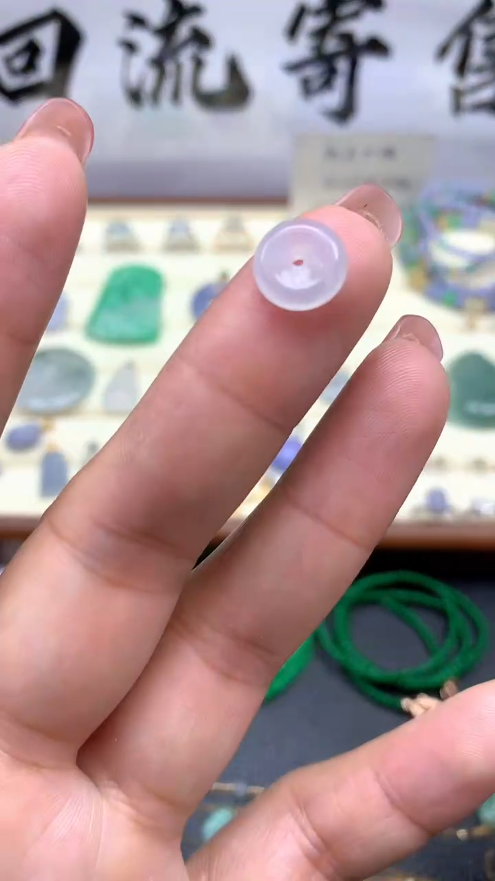 【闪购商品】翡翠颈饰未镶嵌008天然翡翠A货