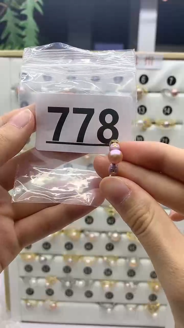 合金戒指淡水珍珠778