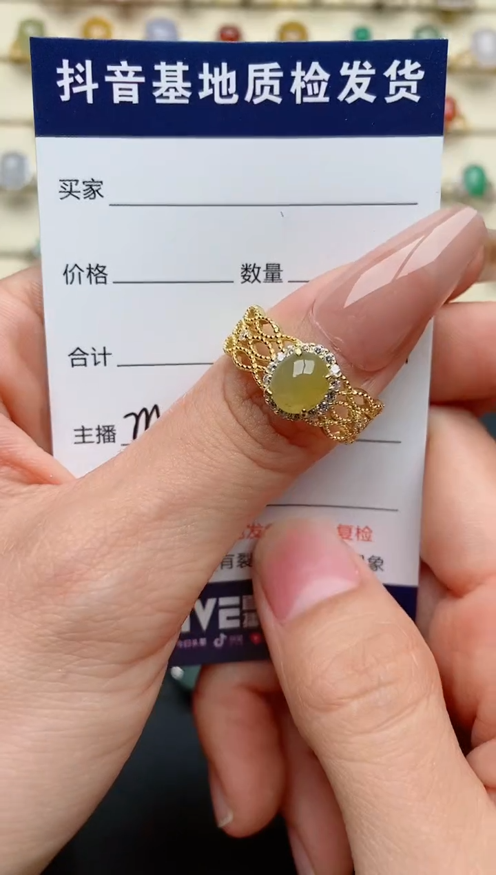 【闪购商品】翡翠戒指银S925镶嵌..............