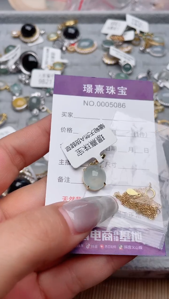 【闪购商品】翡翠戒指银S925镶嵌、