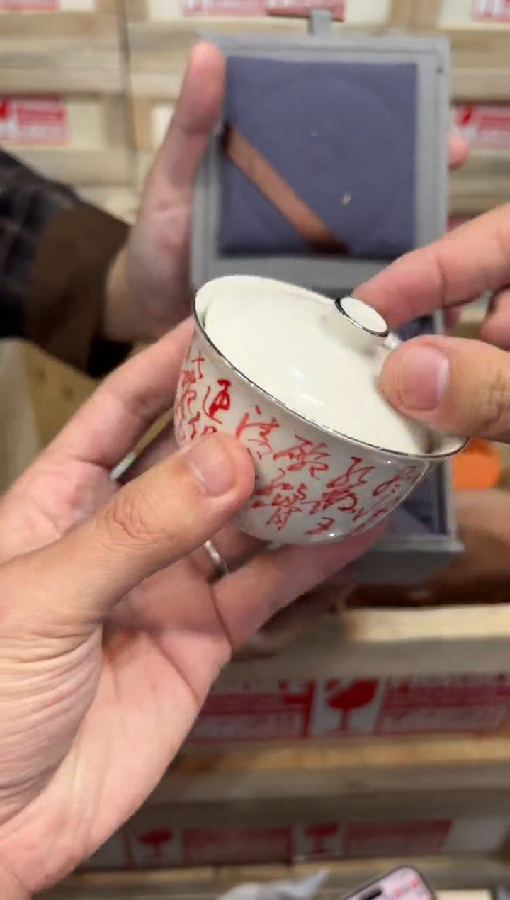 瓷片@@@@@@@@@@@@@@@1825