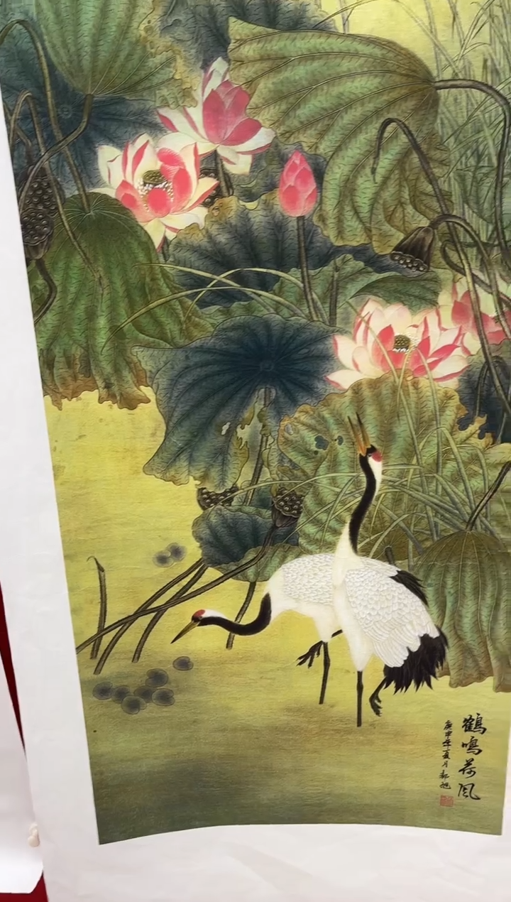 言贤书画年画年画A71