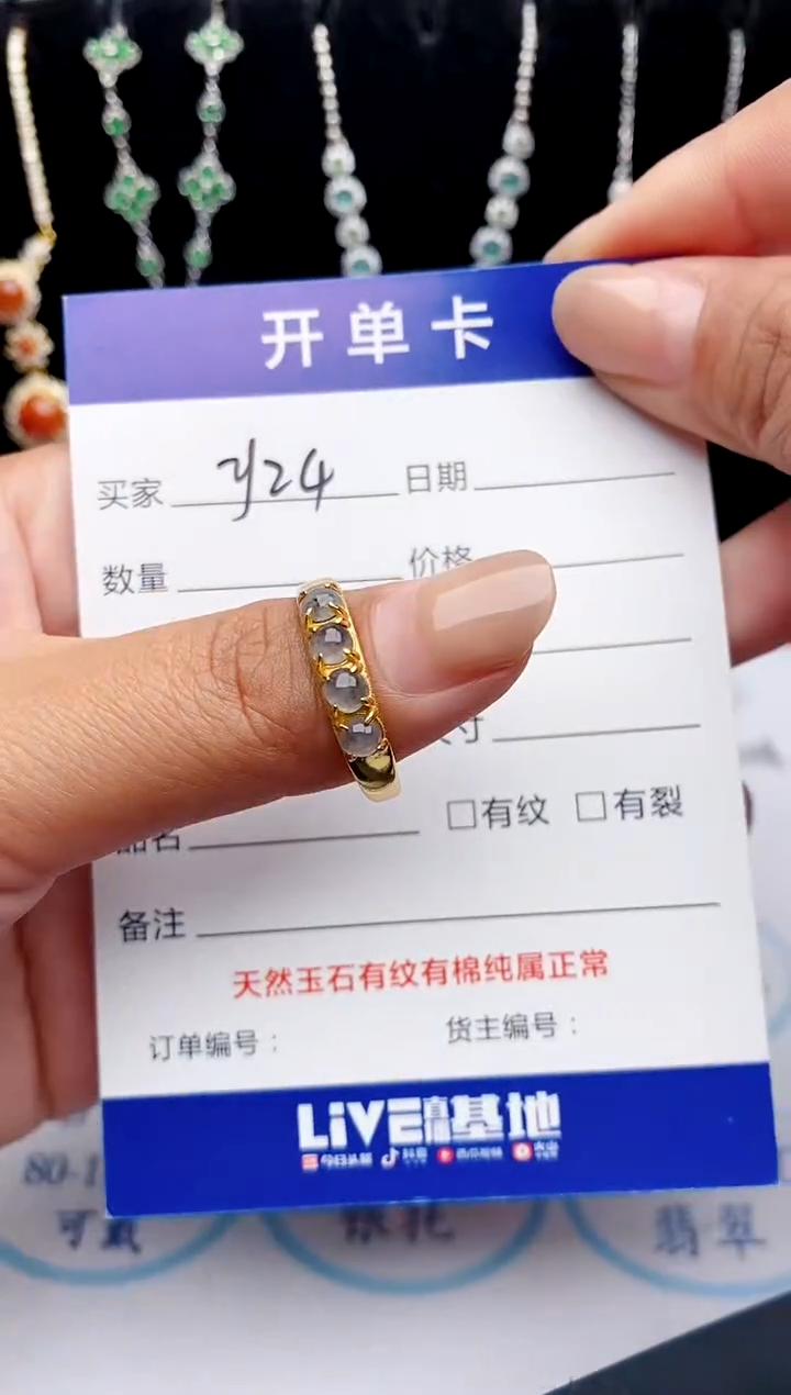 【闪购商品】翡翠戒指银S925镶嵌111111111