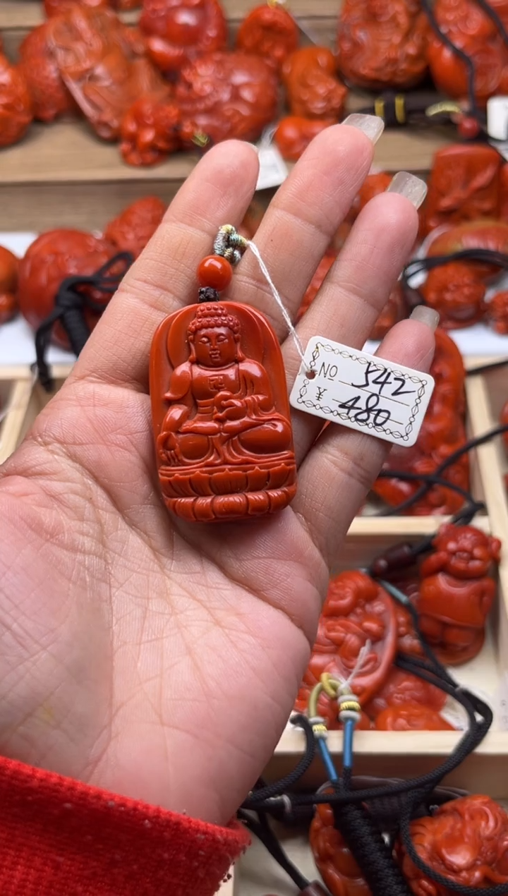 【闪购商品】南红玛瑙珠宝奇石合金542