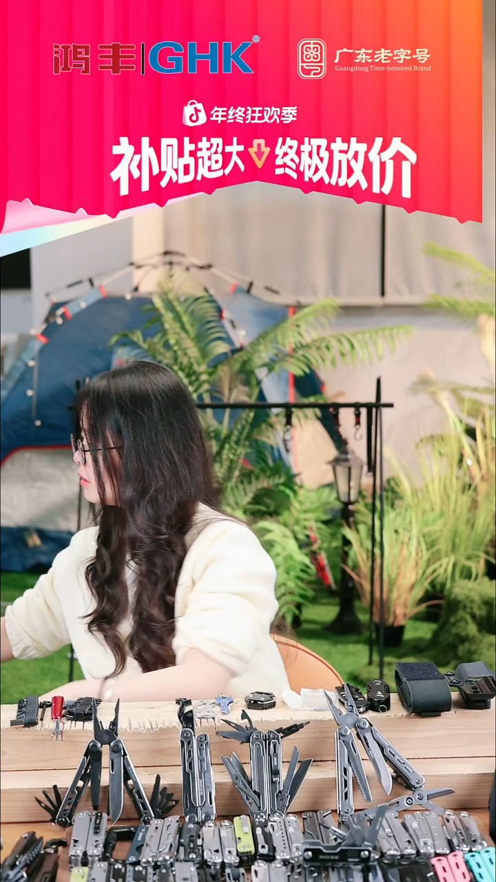 石洗14c28鹰戈298+K