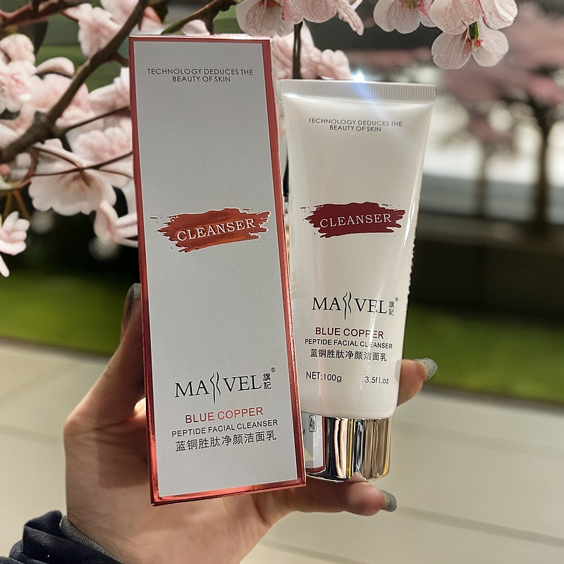 【小米米】MAVEL-蓝铜胜肽净润洁面