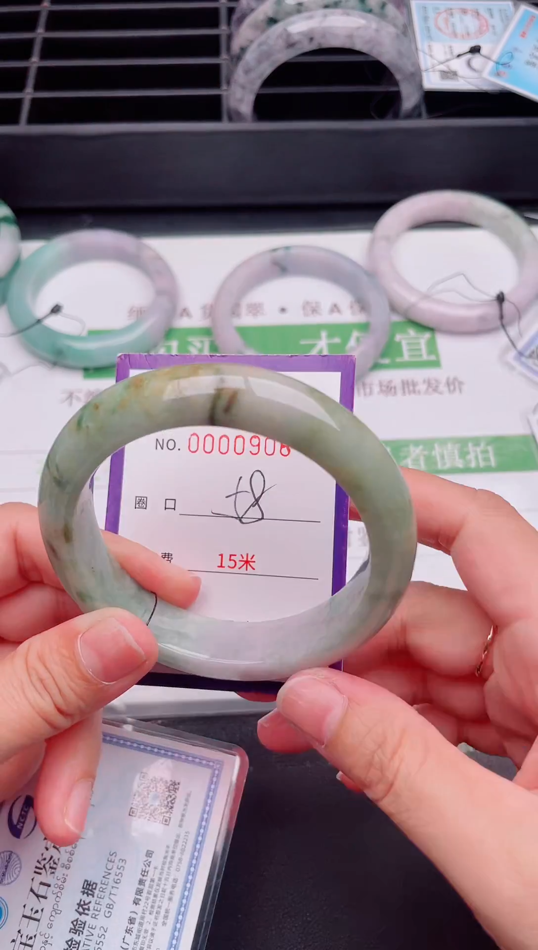 未镶嵌手镯翡翠翡翠手镯未镶嵌