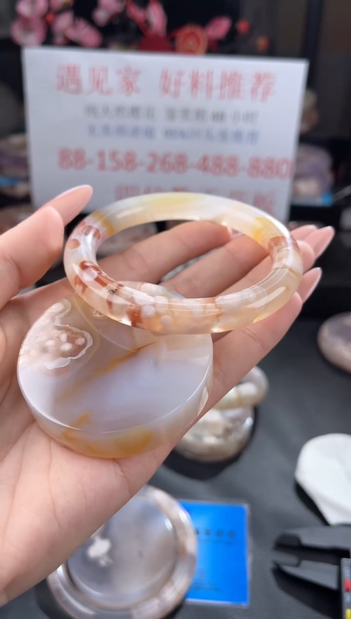 【闪购商品】石英质玉手镯未镶嵌57