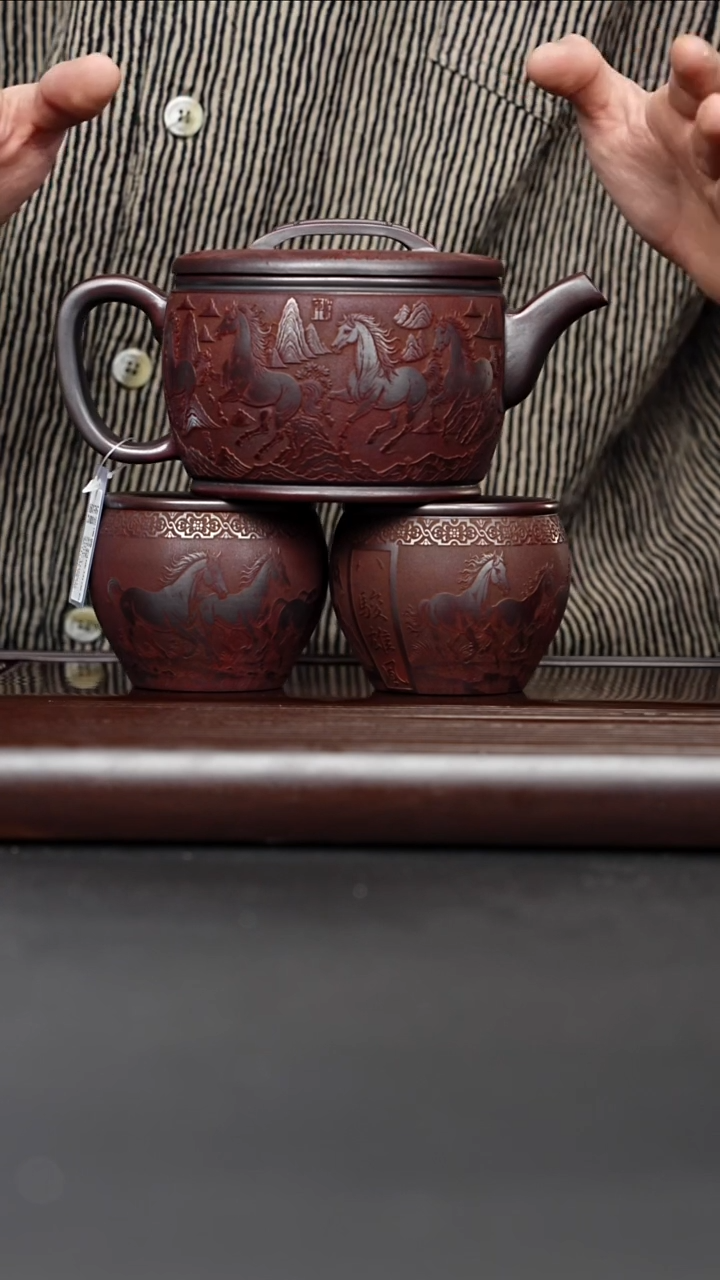 紫砂壶马到成功汉瓦壶 龙山古乌泥 赵辉 733