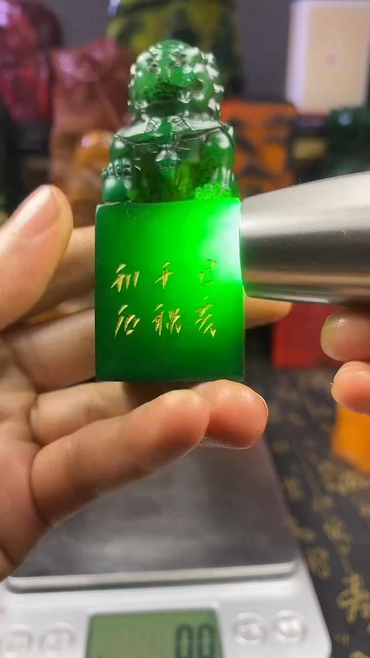 寿山石印石纯天然篆刻石料111