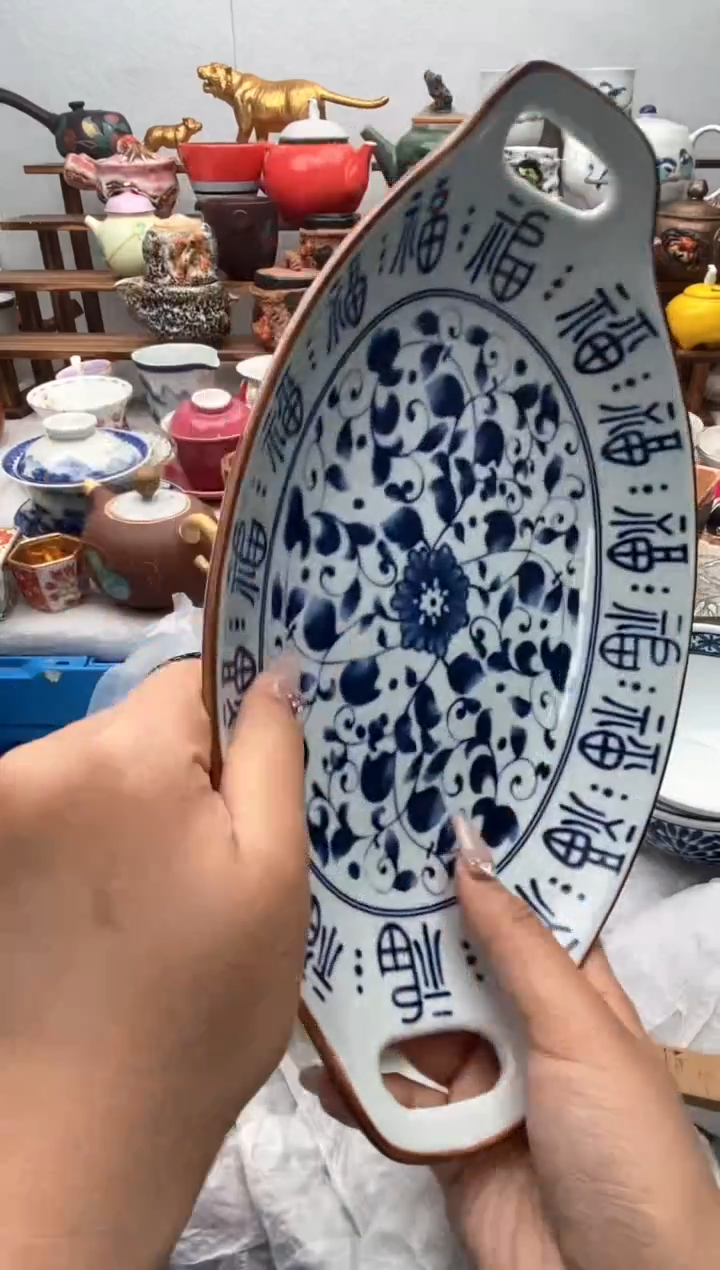 【闪购商品】瓷片全场满20包邮一对一闪购