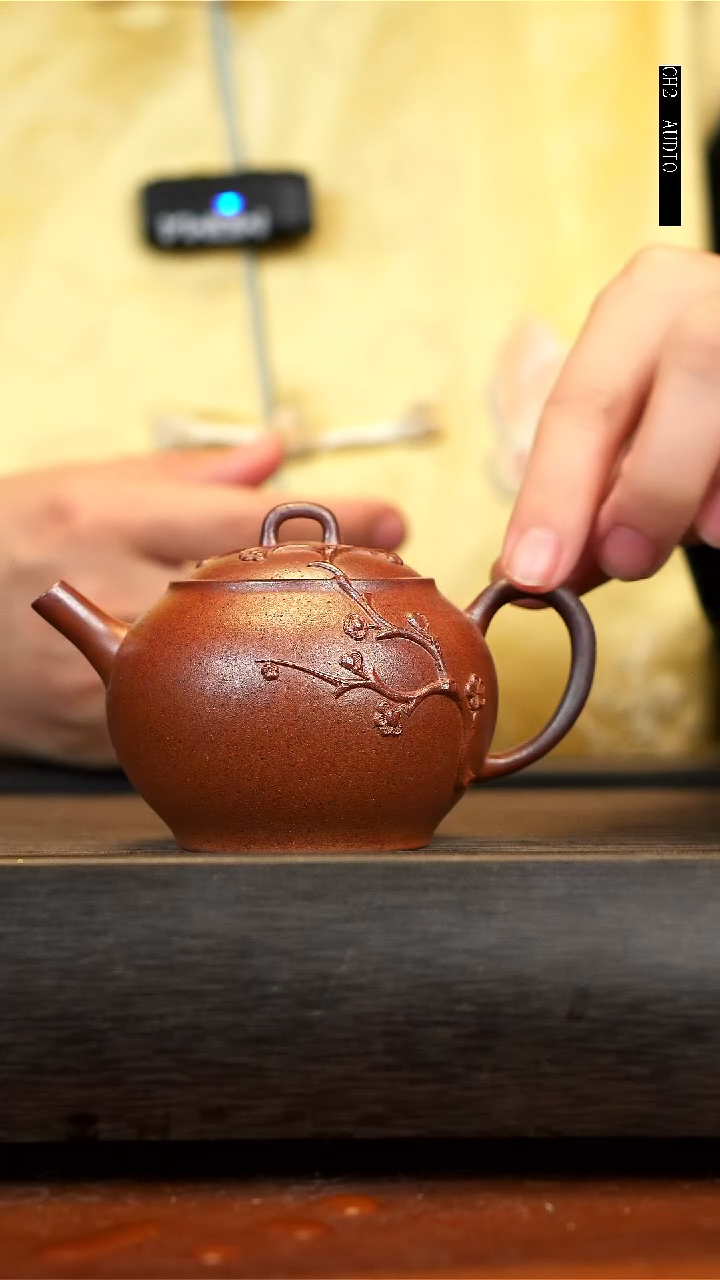 【闪购商品】紫砂茶壶段泥柴烧梅花壶 杨菲