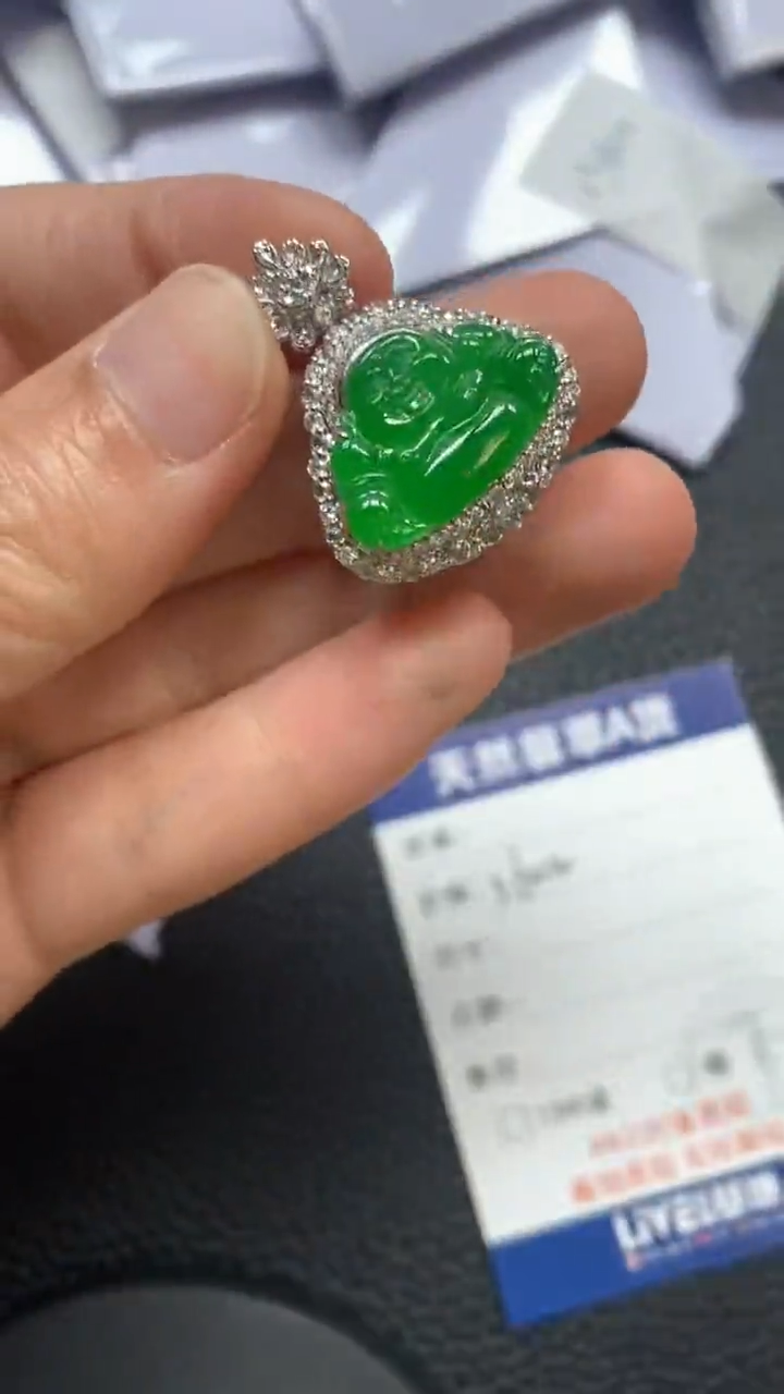 【闪购商品】翡翠吊坠(不含链)18K金镶嵌绿佛公吊坠