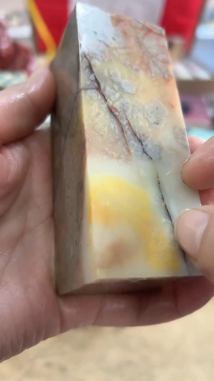 【知墨堂338#】印章石微瑕不挑1方【4*10】微瑕处理