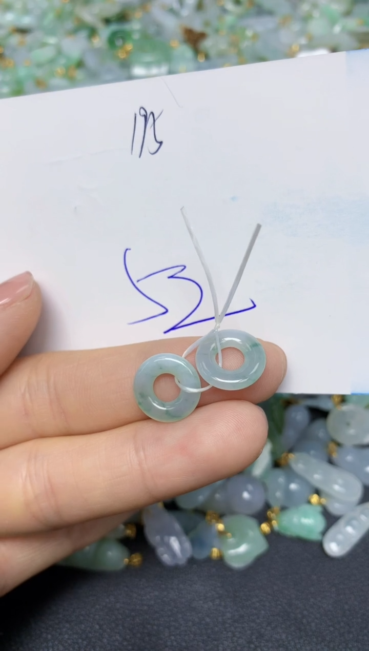 【闪购商品】翡翠挂件未镶嵌 天然翡翠A货