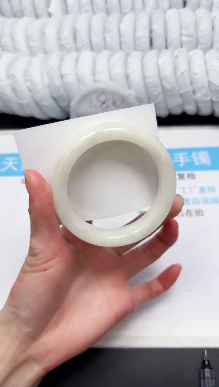【闪购商品】和田玉手镯未镶嵌171-60