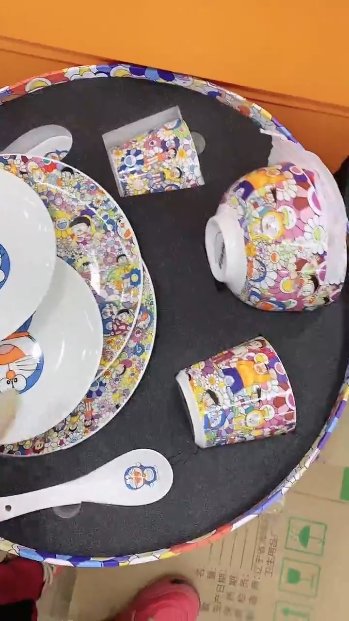 【闪购商品】瓷片111111111111111