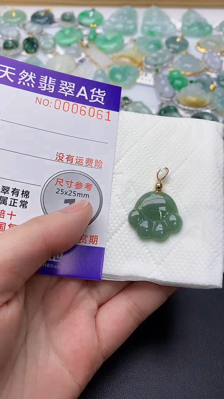 颈饰银S925镀金镶嵌翡翠天然A货