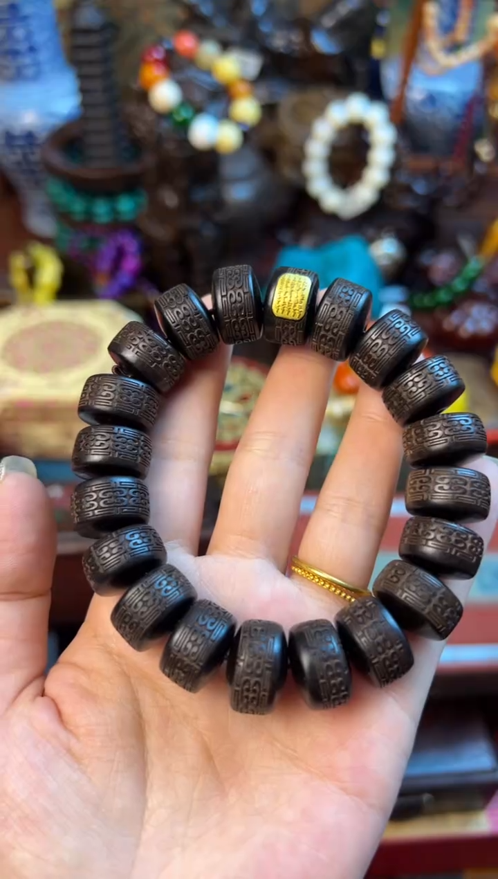 木——枷棋精品推荐——