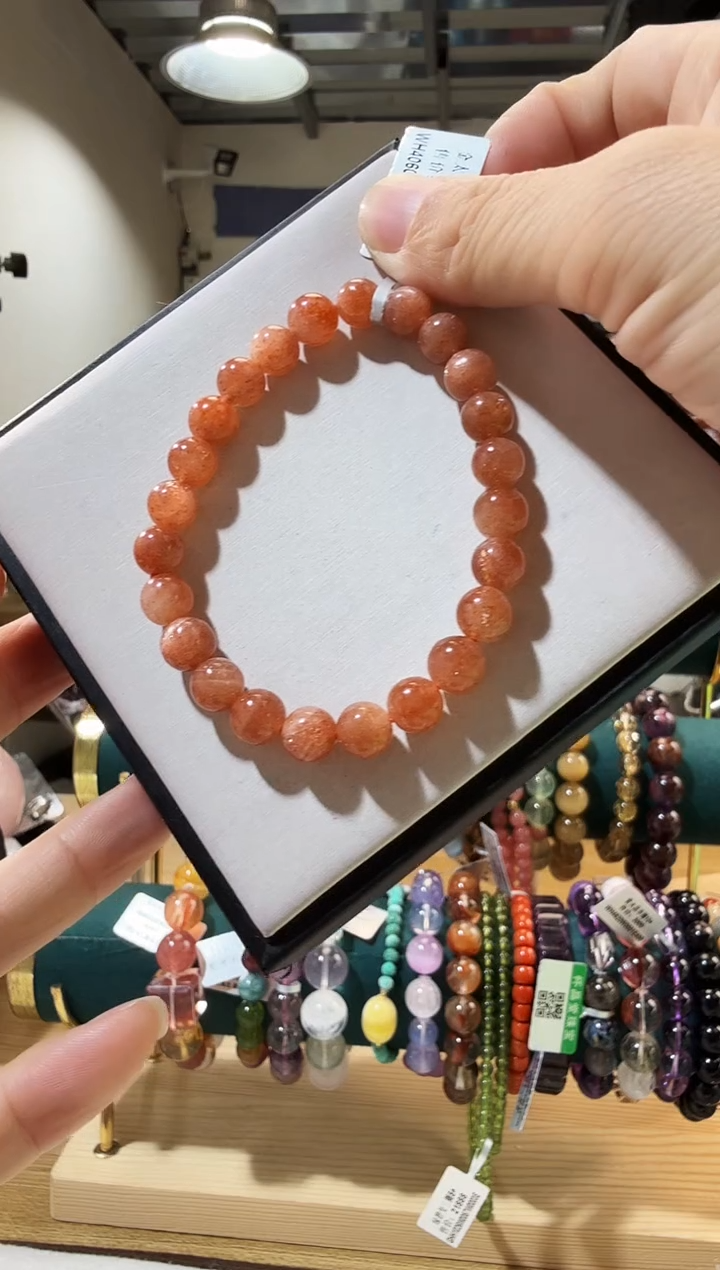 未镶嵌手链日光石优0796 约7mm