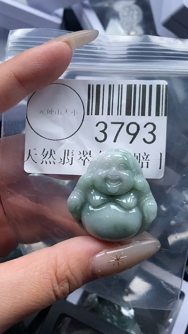 颈饰未镶嵌翡翠3793