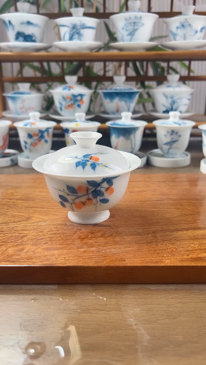 微瑕柿子二才元宝盖碗