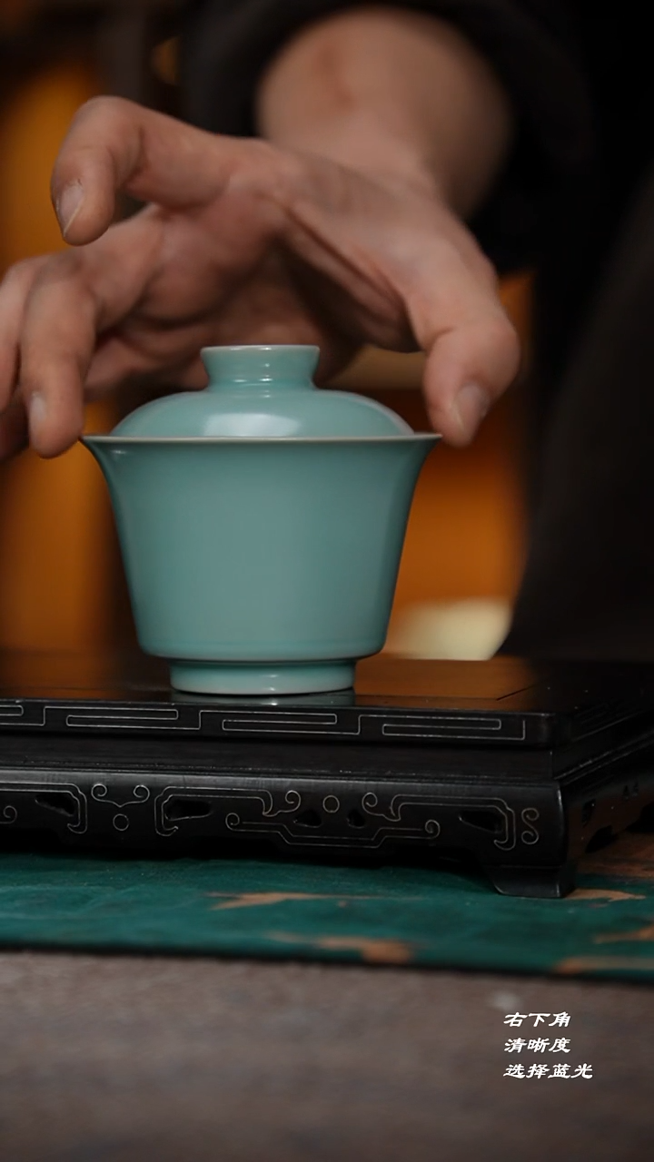 65-2直壁马蹄两才（云端釉）