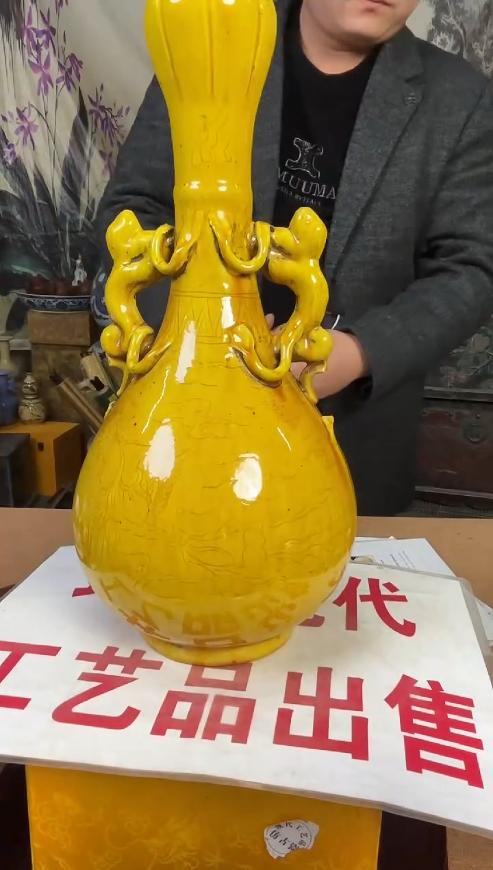 摆件陶瓷陶瓷艺术品Y719