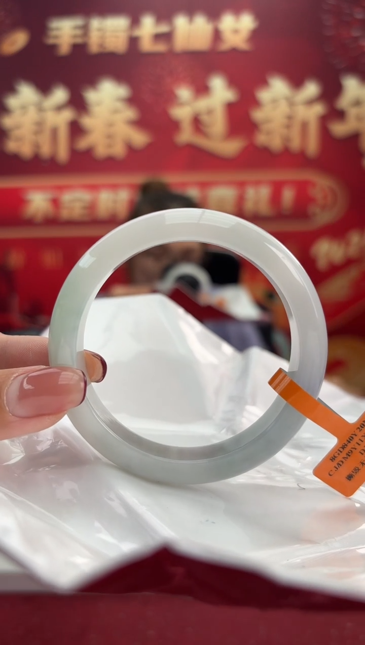 【闪购商品】翡翠手镯未镶嵌10手镯