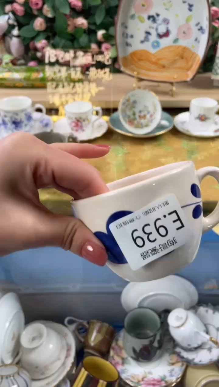 瓷片爱****鸟939狗哥瓷器直播间111