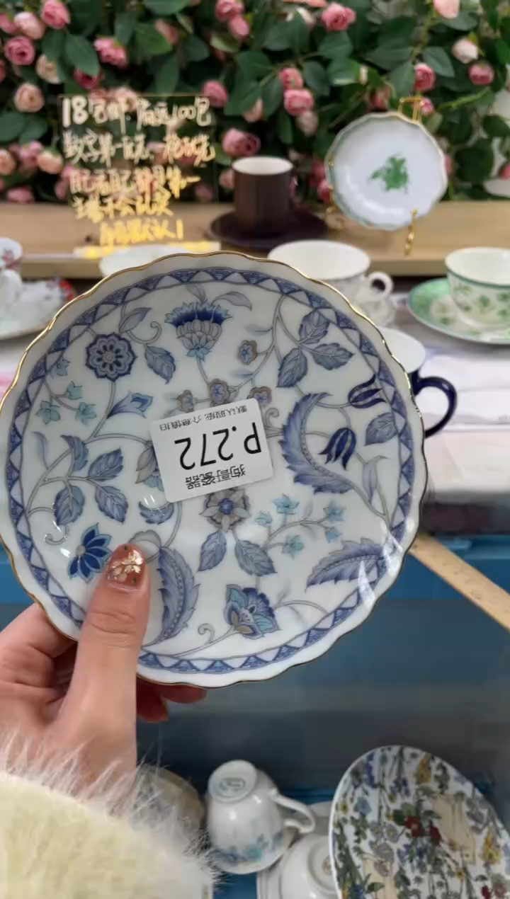 瓷片墨****o272狗哥瓷器直播间111