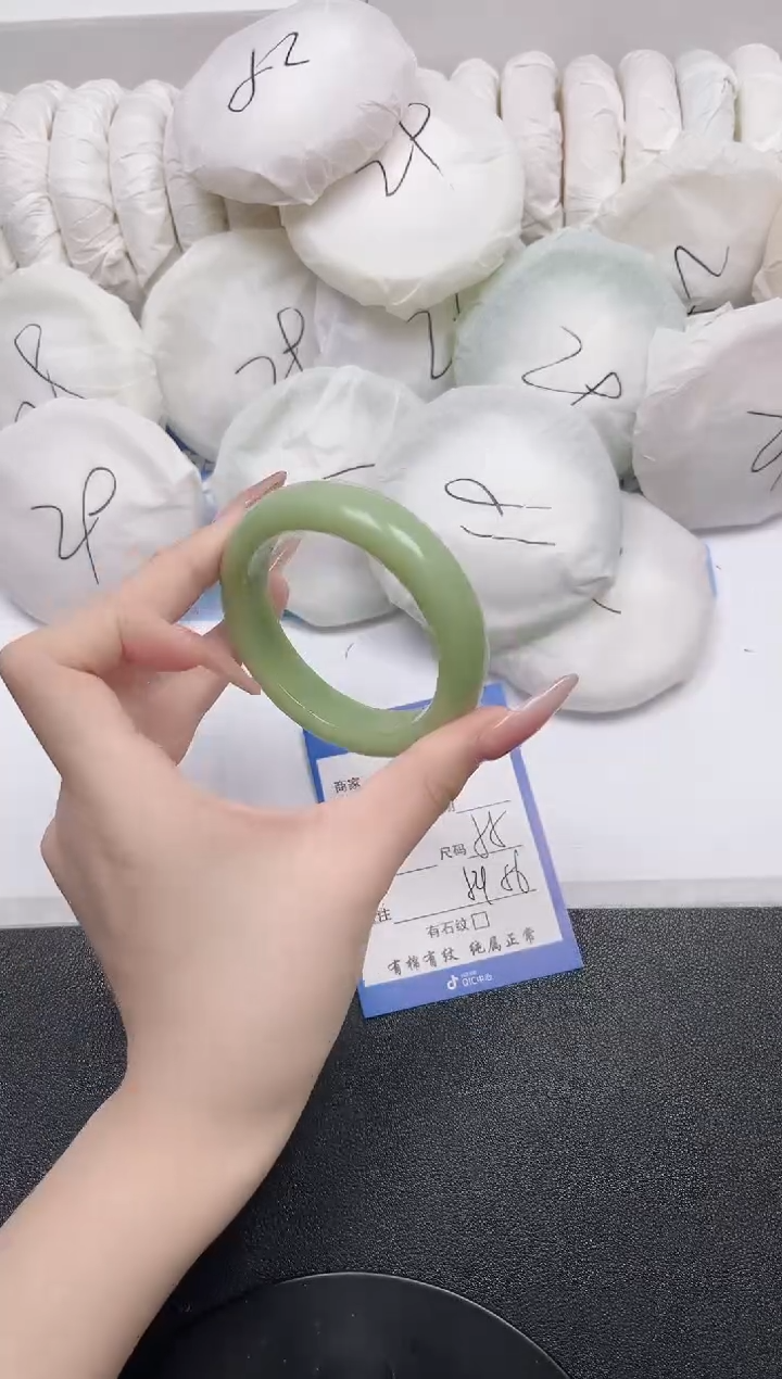 未镶嵌手镯石英质玉20-54