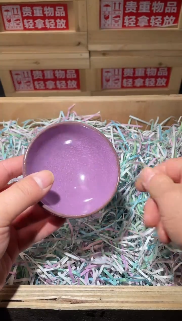 茶盏高端茶器主人杯