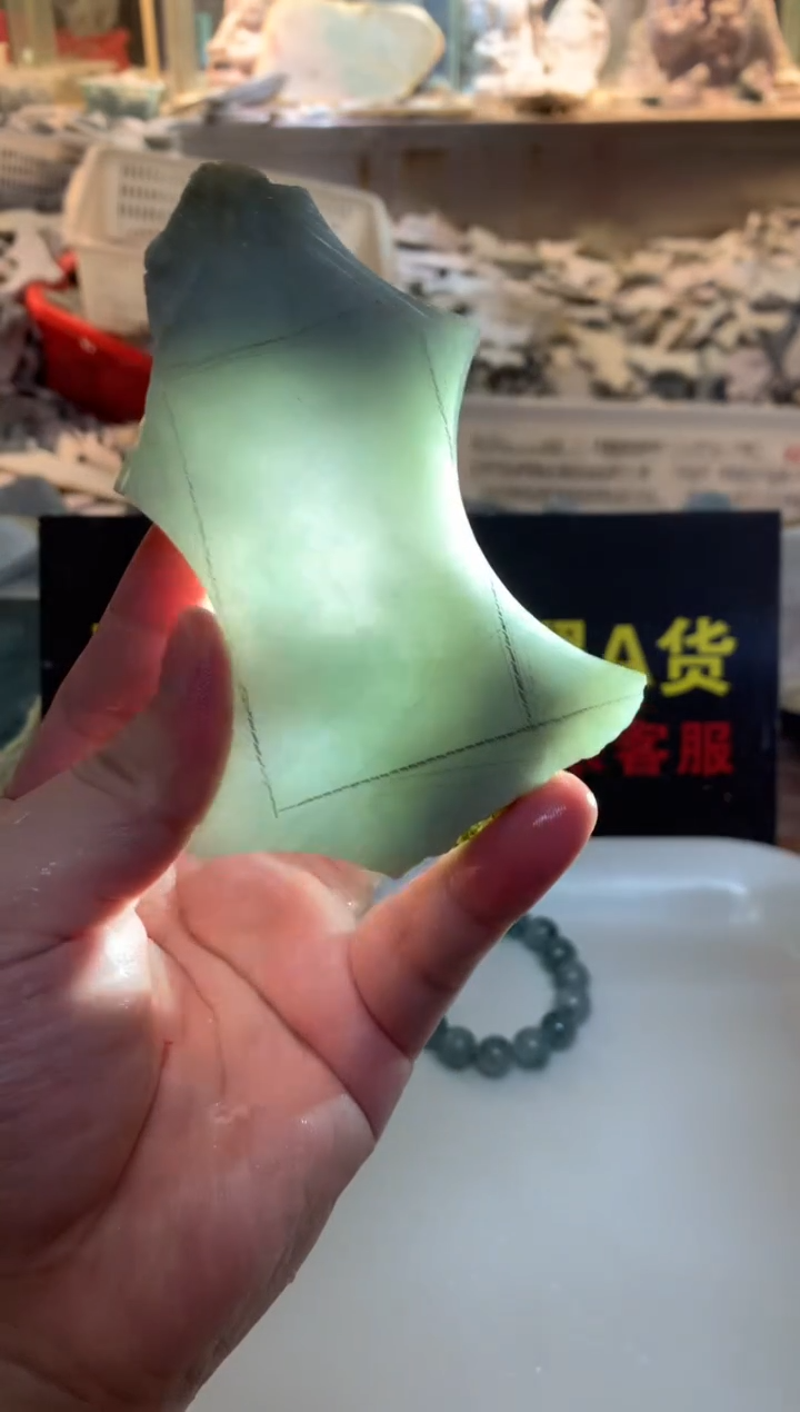 裸石翡翠0韩0翡翠珠宝460