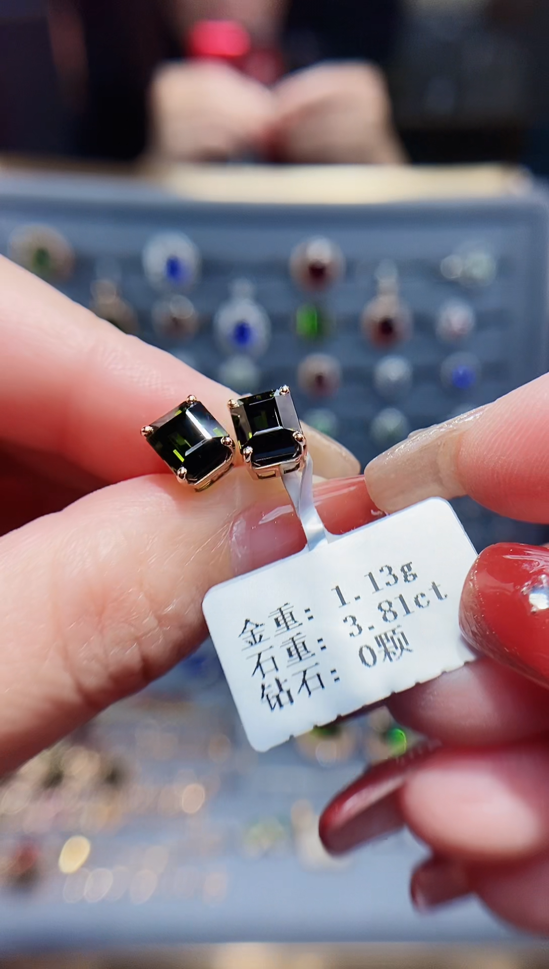 【闪购商品】碧玺耳饰18K金镶嵌3.81.