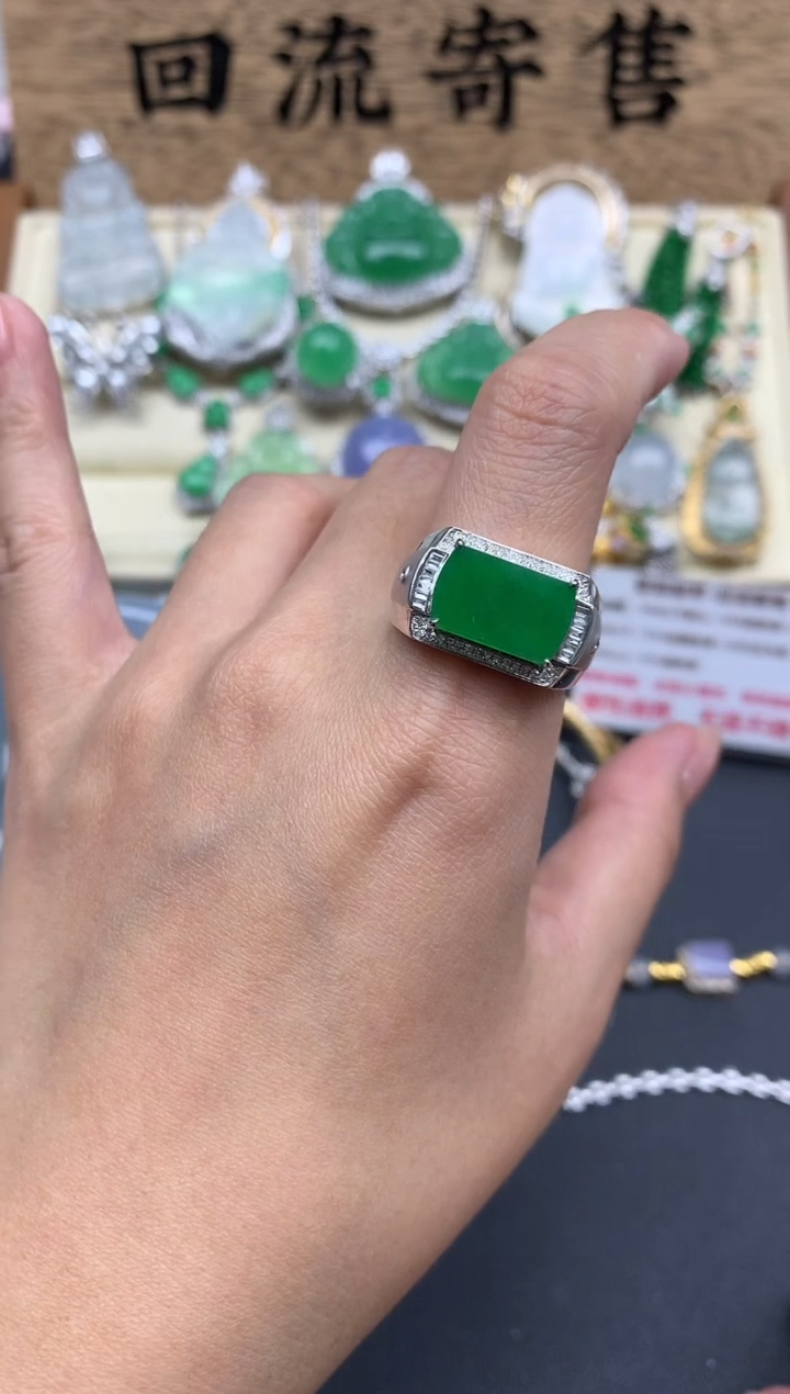 【闪购商品】翡翠戒指18K金镶嵌661-中国好珍宝