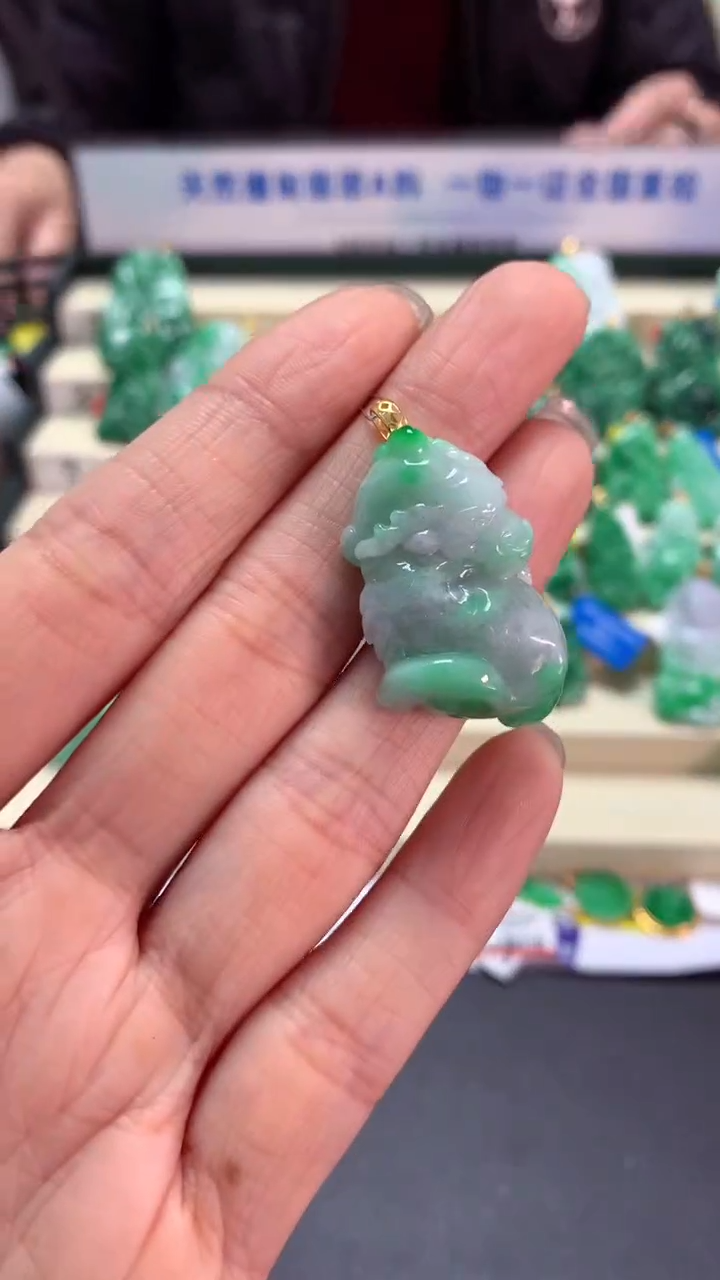 【闪购商品】翡翠吊坠(不含链)18K金镶嵌挂件