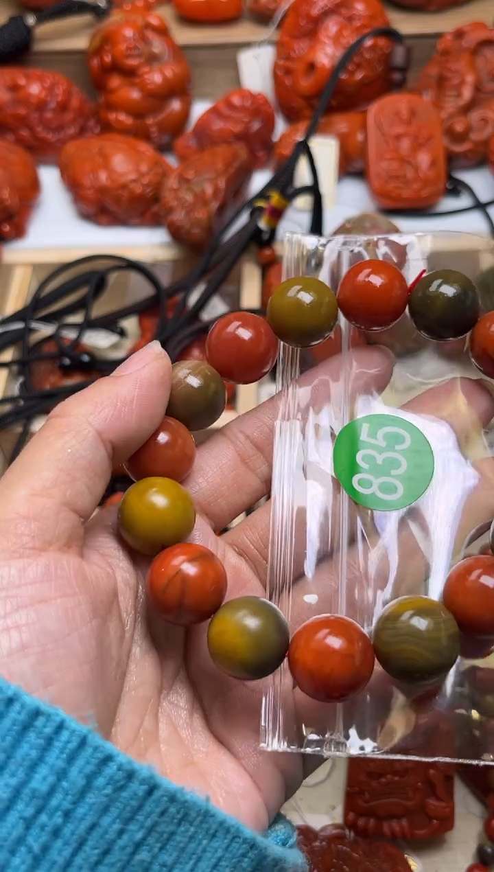 【闪购商品】南红玛瑙珠宝奇石未镶嵌835-15+