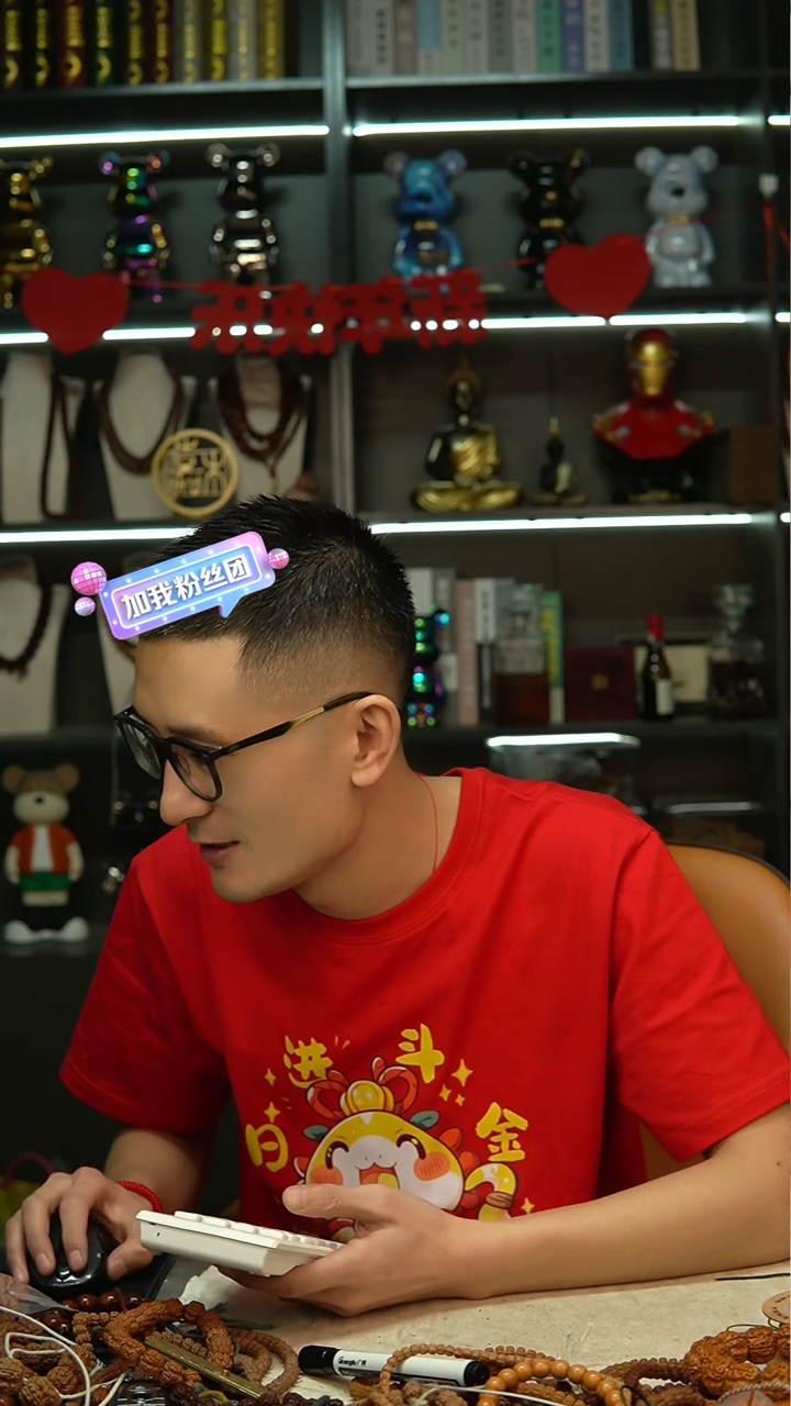 【闪购商品】金刚菩提吊坠111111111111111