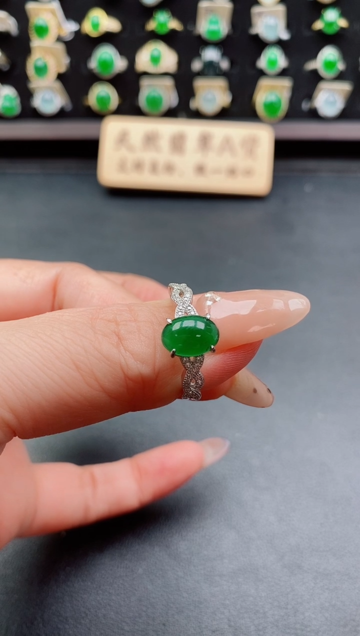 银S925镶嵌戒指翡翠1