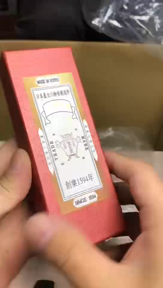 【闪购商品】瓷片瓷片瓷片瓷片瓷片