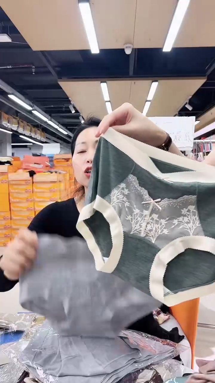 三醋酯纤维女士内裤1154--4条