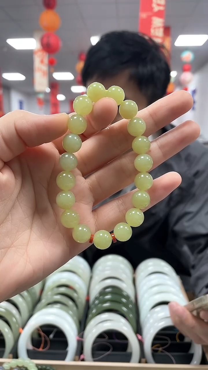 【闪购商品】和田玉手链未镶嵌高品黄玉卡10手串一条