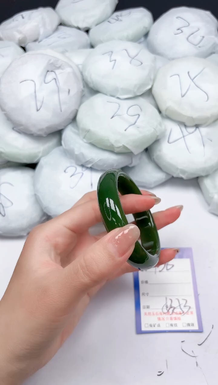 未镶嵌手镯石英质玉138/5253